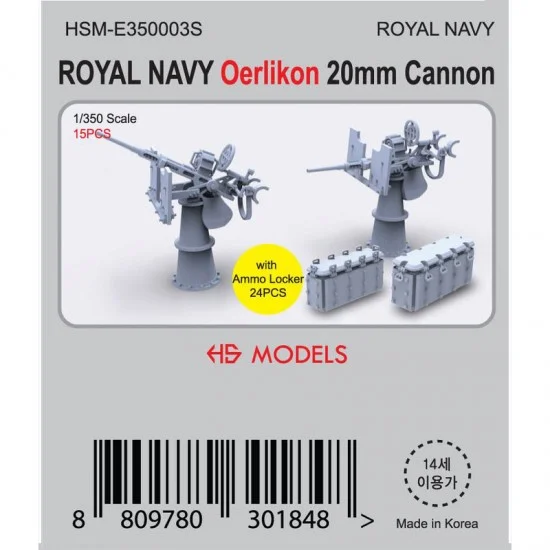 HS Models E350003S 1/350 Royal Navy HMS Oerlikon 20mm Cannon (15pcs) w/Ammo Locker (24pcs) - Model Ships & Boats