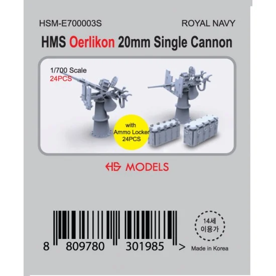 HS Models E700003S 1/700 Royal Navy HMS Oerlikon 20mm Single Cannon (24pcs) w/Ammo Locker (24pcs) - Model Ships & Boats