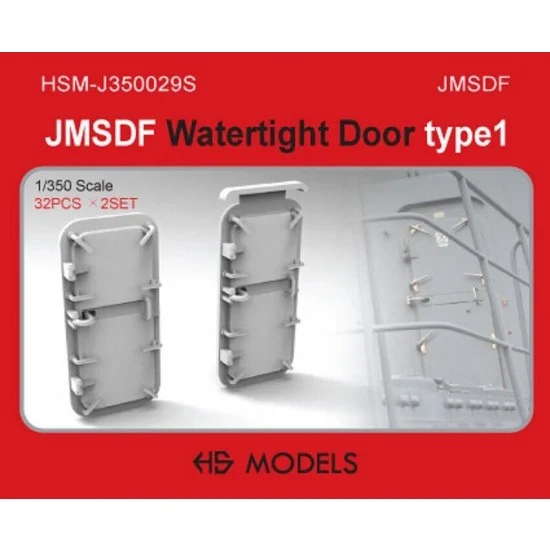 HS Models J350029S 1/350 JMSDF Watertight Door Type 1 - Model Ships & Boats