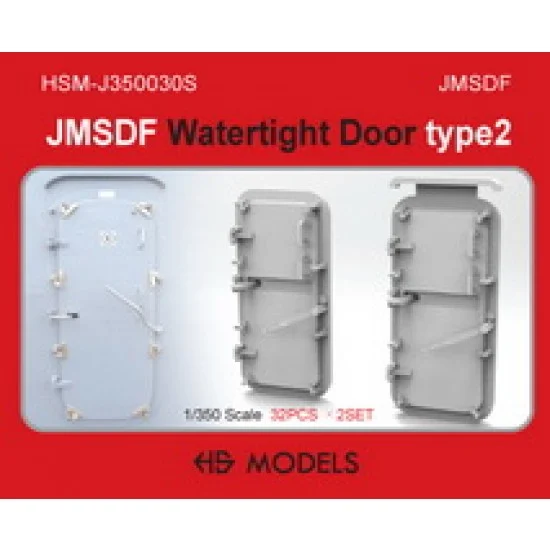 HS Models J350030S 1/350 JMSDF Watertight Door Type 2 - Model Ships & Boats