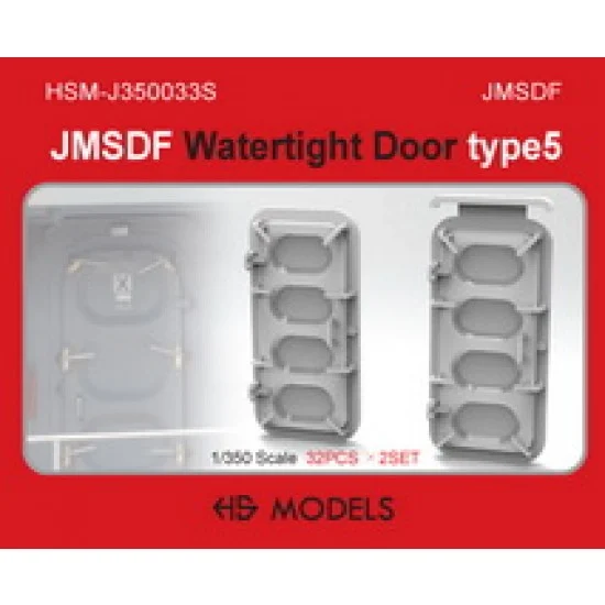 HS Models J350033S 1/350 JMSDF Watertight Door Type 5 - Model Ships & Boats