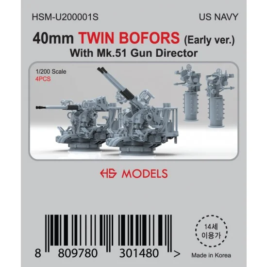 HS Models U200001S 1/200 US Navy 40mm Twin BOFORS (Early Ver.) with MK-51 Gun Director (4pcs)