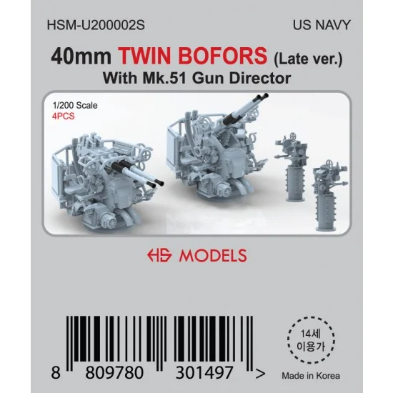 HS Models U200002S 1/200 US Navy 40mm Twin BOFORS (Late Ver.) with MK-51 Gun Director (4pcs)
