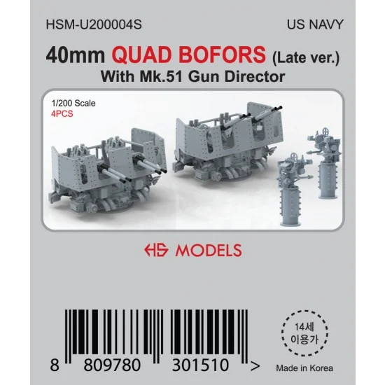 HS Models U200004S 1/200 US Navy 40mm Quad BOFORS (Late Ver.) with MK-51 Gun Director (4pcs)