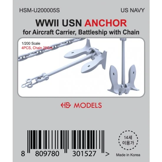 HS Models U200005S 1/200 WWII USN ANCHOR (4pcs) for Aircraft Carrier, Battleship w/28cm Chain - Model Ships & Boats