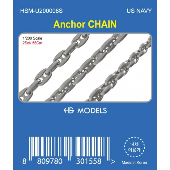 HS Models U200008S 1/200 US Navy 56cm Anchor Chain (2 sets) - Model Ships & Boats
