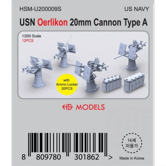 HS Models U200009S 1/200 USN Oerlikon 20mm Cannon Type A (12pcs) w/Ammo Locker (20pcs) - Model Ships & Boats