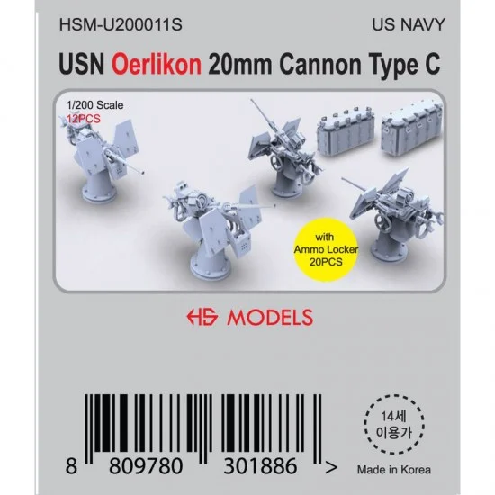 HS Models U200011S 1/200 USN Oerlikon 20mm Cannon Type C (12pcs) w/Ammo Locker (20pcs) - Model Ships & Boats