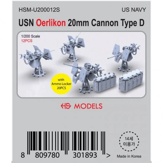 HS Models U200012S 1/200 USN Oerlikon 20mm Cannon Type D (12pcs) w/Ammo Locker (20pcs) - Model Ships & Boats