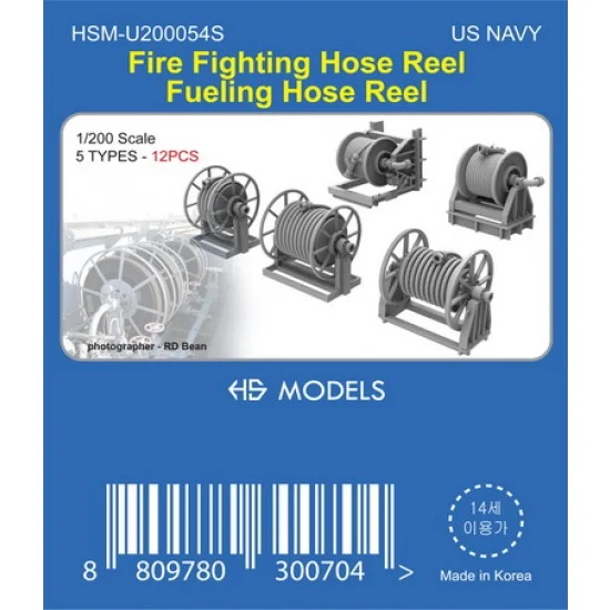 HS Models U200054S 1/200 US Navy Fire Fighting Hose Reel & Fueling Hose Reel (5 Types,12 pcs) - Model Ships & Boats
