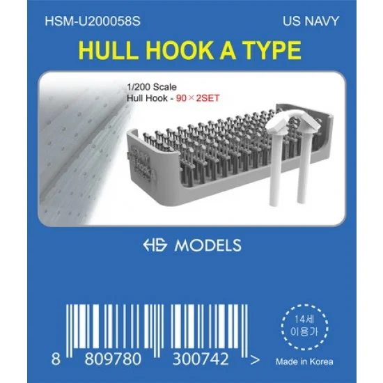 HS Models U200058S 1/200 US Navy Hull Hook Type A - Model Ships & Boats