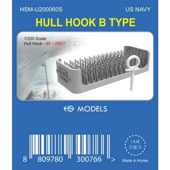 HS Models U200060S 1/200 US Navy Hull Hook Type B - Model Ships & Boats