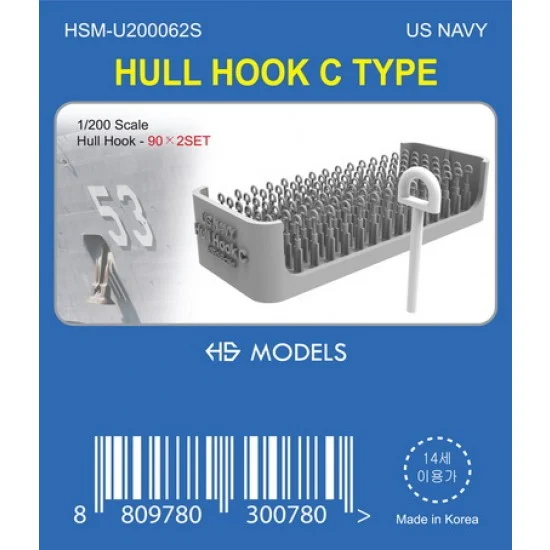 HS Models U200062S 1/200 US Navy Hull Hook Type C - Model Ships & Boats