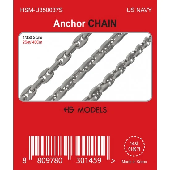 HS Models U350037S 1/350 US Navy 20cm Anchor CHAIN (4pcs) - Model Ships & Boats