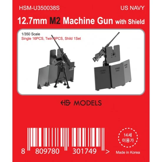 HS Models U350038S 1/350 US Navy 12.7mm M2 Machine Gun with Shield (single 16pcs, twin 6pcs, shild 1 set) - Model Ships & Boats