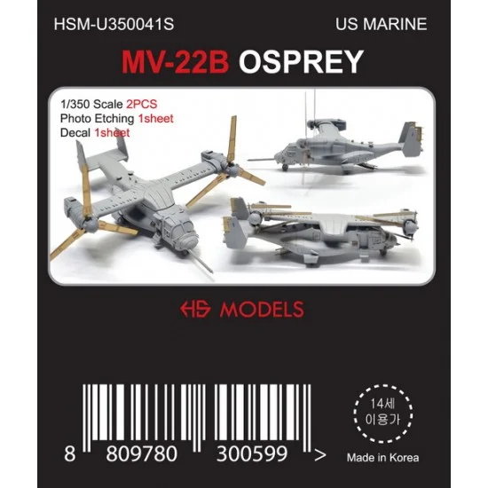 HS Models U350041S 1/350 US Marine MV-22B Osprey (2pcs)