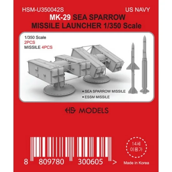 HS Models U350042S 1/350 US Navy Mk.29 Sea Sparrow Missile Launcher (2pcs) - Model Ships & Boats