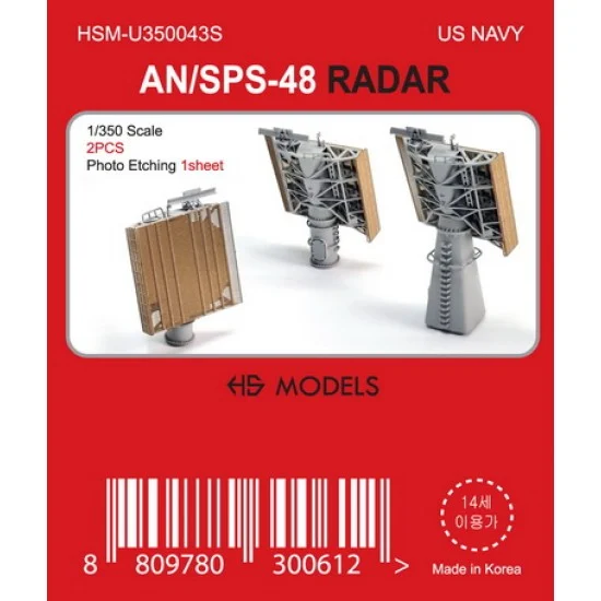 HS Models U350043S 1/350 US Navy AN/SPS-48 Radar (2pcs)