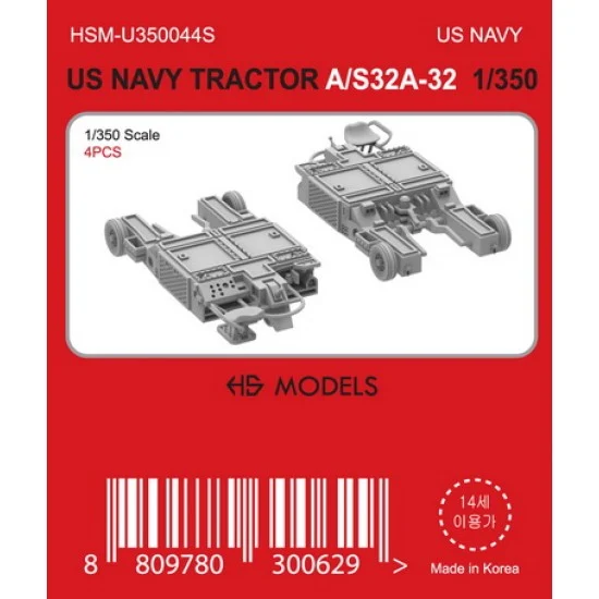 HS Models U350044S 1/350 US Navy Tractor A/S32A-32 (4pcs)