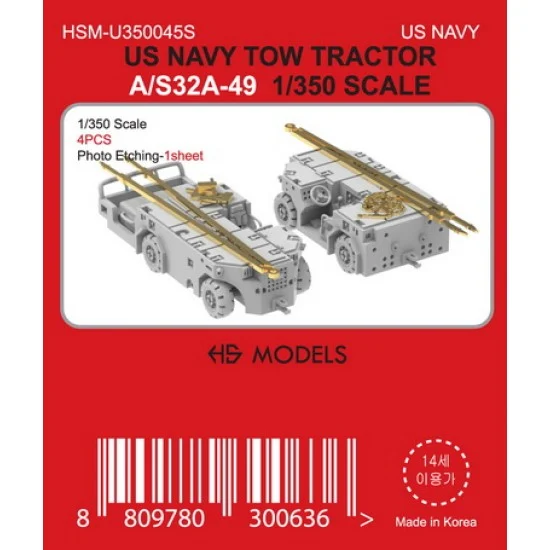 HS Models U350045S 1/350 US Navy Tow Tractor A/S32A-49 (4pcs)