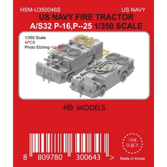 HS Models U350046S 1/350 US Navy Fire Tractor A/S32 P-16, P-25 (4pcs)