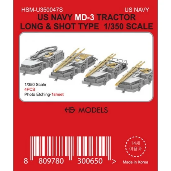 HS Models U350047S 1/350 US Navy MD-3 Tractor Long & Short Type (4pcs)