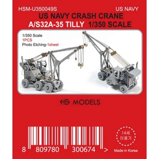 HS Models U350049S 1/350 US Navy Flight Deck Crash Crane A/S32A-35 (1pcs)