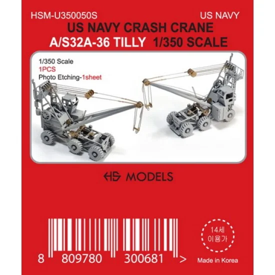 HS Models U350050S 1/350 US Navy Flight Deck Crash Crane A/S32A-36 (1pcs)
