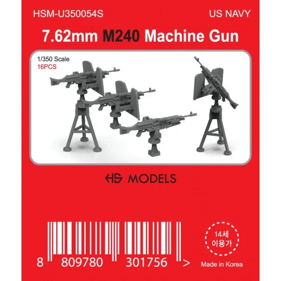 HS Models U350054S 1/350 US Navy 7.62mm M240 Machine Gun (16pcs) - Model Ships & Boats