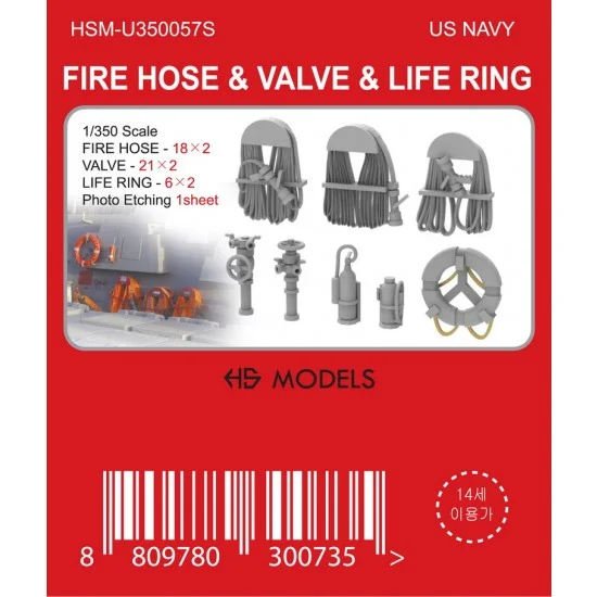 HS Models U350057S 1/350 US Navy Fire Hose, Velve & Life Ring Set - Model Ships & Boats