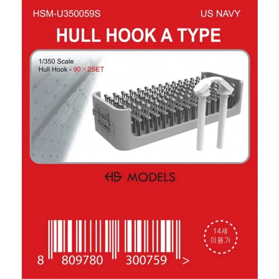 HS Models U350059S 1/350 US Navy Hull Hook Type A - Model Ships & Boats
