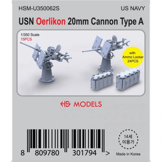 HS Models U350062S 1/350 USN Oerlikon 20mm Cannon Type A (15pcs) w/Ammo Locker (24pcs) - Model Ships & Boats