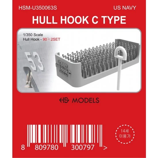 HS Models U350063S 1/350 US Navy Hull Hook Type C - Model Ships & Boats