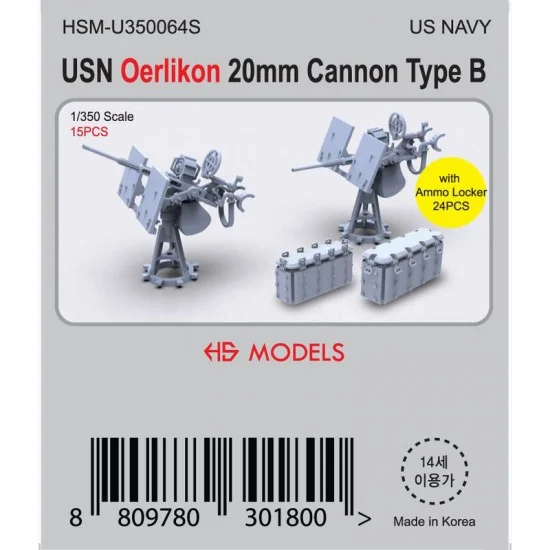 HS Models U350064S 1/350 USN Oerlikon 20mm Cannon Type B (15pcs) w/Ammo Locker (24pcs) - Model Ships & Boats