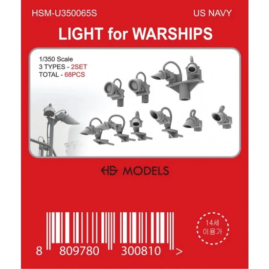 HS Models U350065S 1/350 US Navy Light Set For Warships (68pcs) - Model Ships & Boats