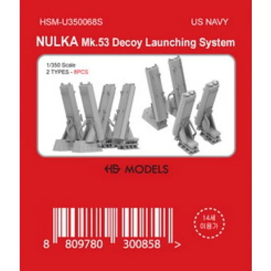 HS Models U350068S 1/350 NULKA Mk53 Decoy Launching System (8pcs) - Model Ships & Boats
