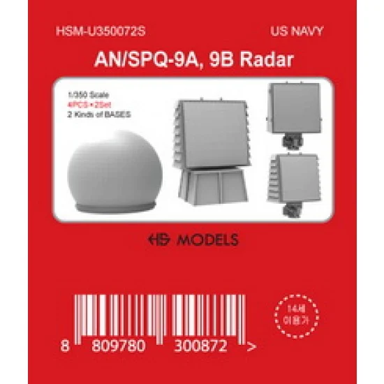HS Models U350072S 1/350 US Navy AN/SPQ-9A, 9B Radar