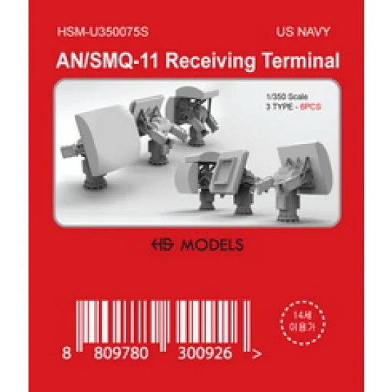 HS Models U350075S 1/350 US Navy AN/SMQ-11 Receiving Terminal (6pcs)
