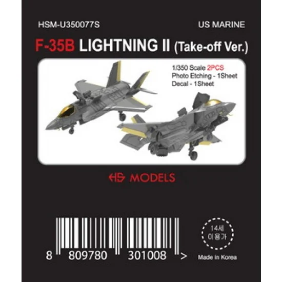 HS Models U350077S 1/350 US Marine F-35B Lighting II Take Off Version (2pcs)