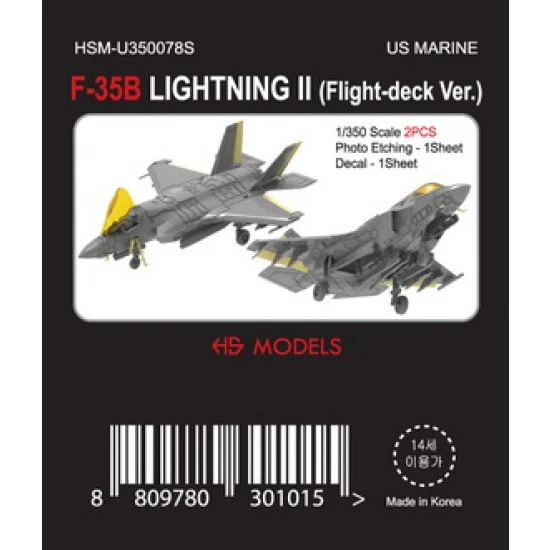 HS Models U350078S 1/350 US Marine F-35B Lighting II On the deck Version (2pcs)