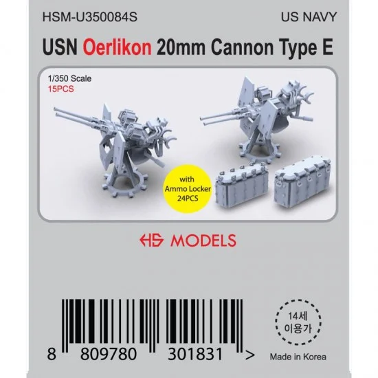 HS Models U350084S 1/350 USN Oerlikon 20mm Cannon Type E (15pcs) w/Ammo Locker (24pcs) - Model Ships & Boats