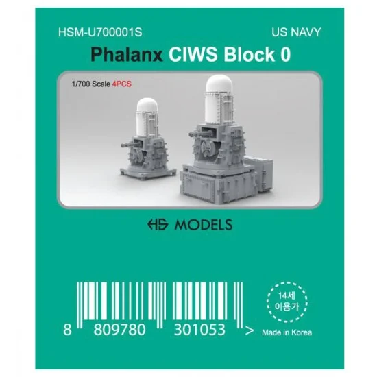 HS Models U700001S 1/700 US Navy Phalanx CIWS Block 0 (4pcs) - Model Ships & Boats