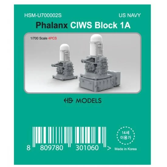 HS Models U700002S 1/700 US Navy Phalanx CIWS Block 1A (4pcs) - Model Ships & Boats