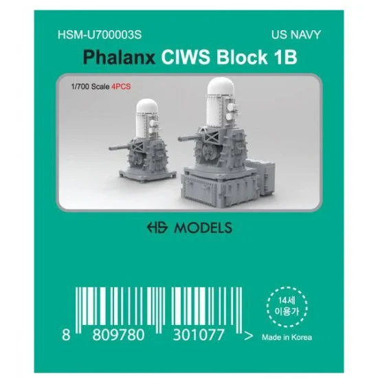 HS Models U700003S 1/700 US Navy Phalanx CIWS Block 1B (4pcs) - Model Ships & Boats
