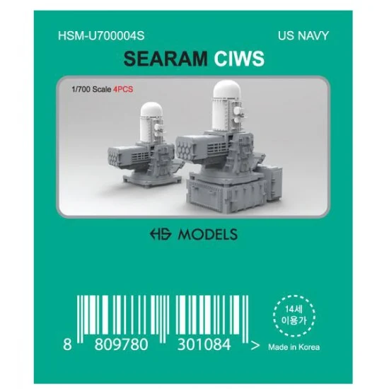 HS Models U700004S 1/700 US Navy SEARAM CIWS (4pcs) - Model Ships & Boats