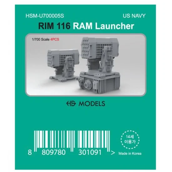 HS Models U700005S 1/700 US Navy RIM-116 RAM Launcher (4pcs)