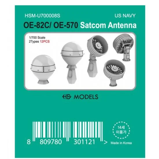 HS Models U700008S 1/700 USN OE-82C, OE-570 SATCOM ANTENNA 2 types (12pcs)