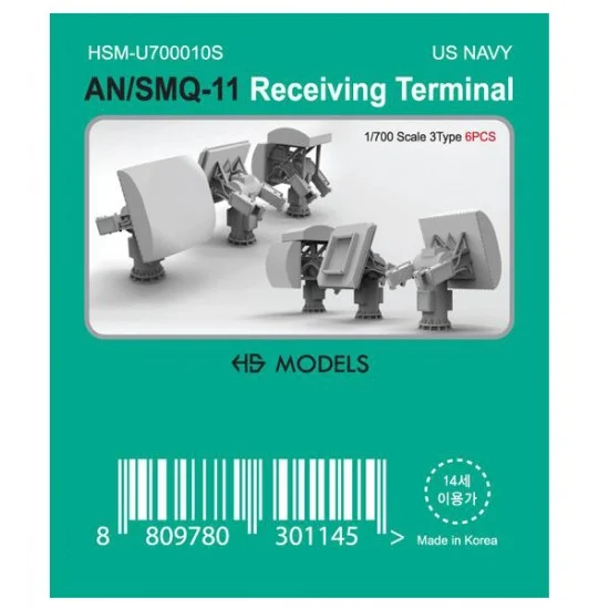 HS Models U700010S 1/700 USN AN/SMQ-11 Receiving Terminal (3 types, 6pcs)