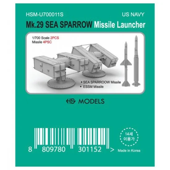 HS Models U700011S 1/700 US Navy MK-29 Seasparrow Missile Launcher (2pcs) w/Missiles (4pcs)
