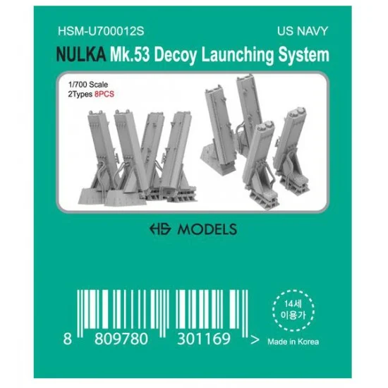 HS Models U700012S 1/700 US Navy NULKA Mk.53 Decoy Launching System (2 types, 8pcs) - Model Ships & Boats